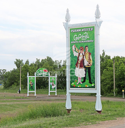 Входные группы в Новосибирске